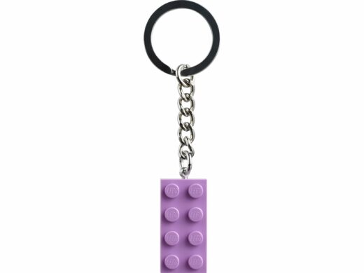 Medium lavendel 2x4 sleutelhanger