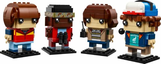 Mike, Dustin, Lucas en Will figuren